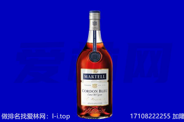 饶阳县马爹利回收.jpg