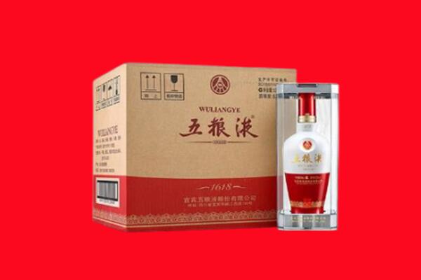 饶阳县回收五粮液