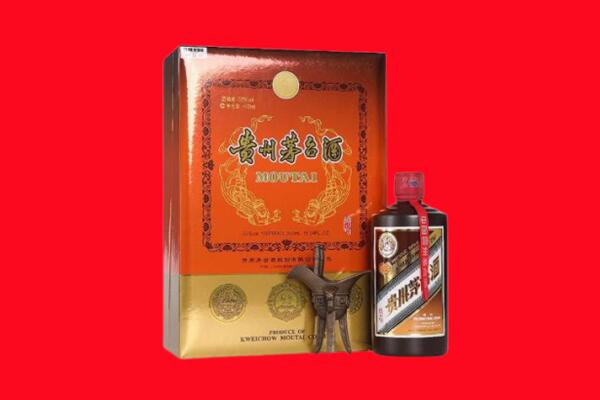 饶阳县回收30年茅台