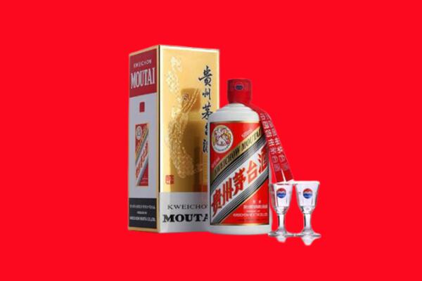 饶阳县回收贵州茅台酒